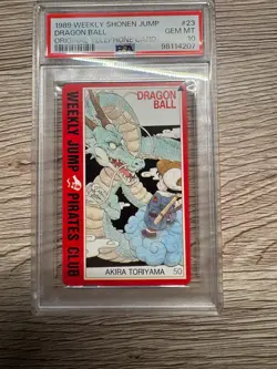 PSA 10 Dragon Ball Telephone Card 1989 SHENRON Weekly Jump Akira Toriyama - Image 4
