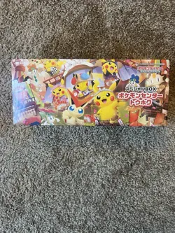 Pokemon center Tohoku Special Box Japanese w/Promo card Pikachu 260/SV-P NEW - Image 1