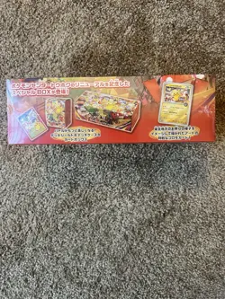 Pokemon center Tohoku Special Box Japanese w/Promo card Pikachu 260/SV-P NEW - Image 2