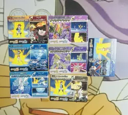 2017 Pokemon Nintendo 3DS 7 Card Promo Lot. RARE - Image 1