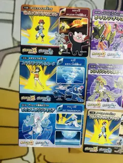 2017 Pokemon Nintendo 3DS 7 Card Promo Lot. RARE - Image 2