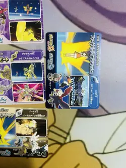 2017 Pokemon Nintendo 3DS 7 Card Promo Lot. RARE - Image 4