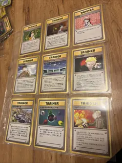 1996 Pokemon Pocket Monsters Japanese Cards Lot Of 96 Nm Or Better - Image 4