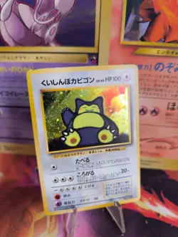 Pokemon Karte Card Snorlax Relaxo Gameboy Promo 1997 Holo Wotc japanese NM - Image 1
