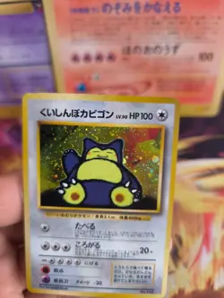 Pokemon Karte Card Snorlax Relaxo Gameboy Promo 1997 Holo Wotc japanese NM - Image 3