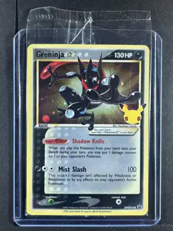Greninja Star #SWSH144 SWSH: Sword & Shield Promo Cards SEALED 250001 - Image 1
