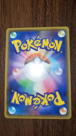 Pokemon TCG GX 5 Card Bundle 2 JP and 3 ENG - Image 3