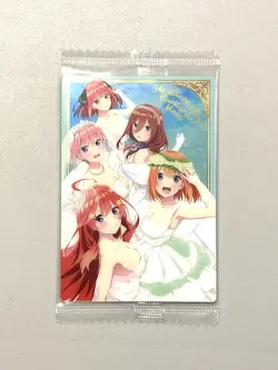 The Quintessential Quintuplets Movie - #15 - Wafer / Itajaga Card - Image 1