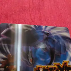 Pokemon Card Shadow Lugia Japanese Lenticular XD Gale of Darkness Promo 2005 NM - Image 4