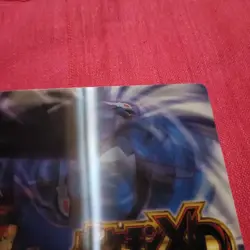 Pokemon Card Shadow Lugia Japanese Lenticular XD Gale of Darkness Promo 2005 NM - Image 5