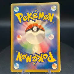 Lugia 038/PCG-P Promo 2005 2005 Pokemon Card Japanese - Image 2