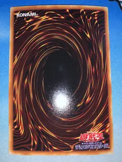 Five-Headed Dragon GB7-001 Secret Rare Series 2 OCG Japanese Yugioh Card - Image 2