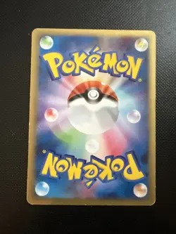 Regirock 099/PCG-P Lucario & Mystery of Mew Movie Promo Japanese Pokemon Card - Image 2