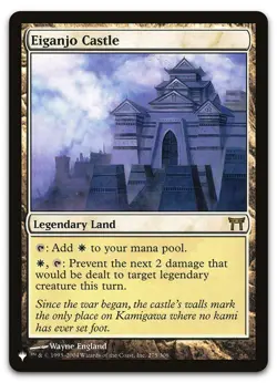 Eiganjo Castle #275/306 (NM) List Reprints LIST LIST Magic MTG - Image 1