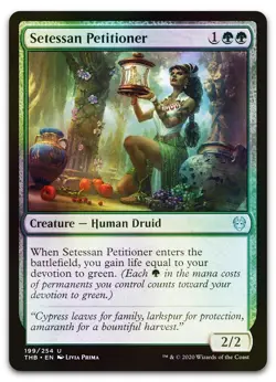 Setessan Petitioner #199 (Foil) (LP) Theros Beyond Death THB Magic MTG - Image 1