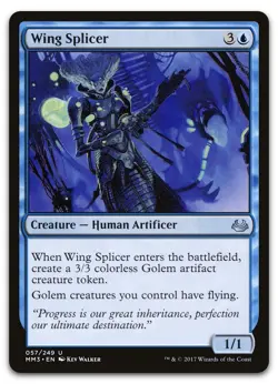 Wing Splicer #57 (NM) Modern Masters 2017 MM3 Magic MTG - Image 1