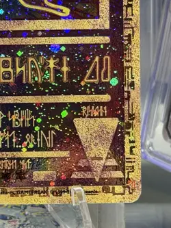 Ancient Mew - WotC First Movie Promo Holo Pokemon - LP - Image 5