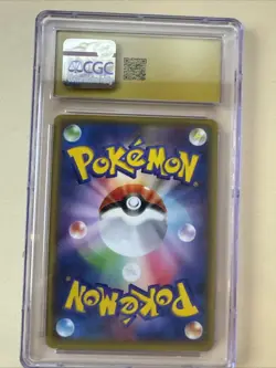 2015 POKEMON JPN XY EMERALD BREAK 1ST ED #049 M LATIOS EX CGC 10 PERFECT - Image 2