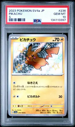 2023 POKEMON JPN SV4A-SHINY TREASURE EX S #236 PIKACHU PSA 10 - Image 1