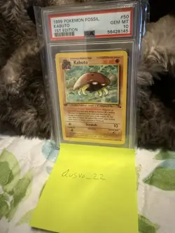 1999 Pokemon Fossil Kabuto #50/62 PSA 10 1st Edition - Image 1