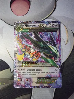 M Rayquaza EX - 76/108 Celebrations 25th Classic Collection Pokemon TCG - NM - Image 1