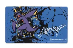 Pokemon Center × OMOCAT Exclusive Garchomp Playmat - SEALED - Image 1