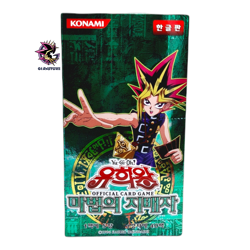 Spell Ruler (Magic Ruler) - SRL-KR - Booster box Korean Yu-Gi-Oh OCG Cards Goat - Image 2
