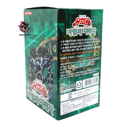 Spell Ruler (Magic Ruler) - SRL-KR - Booster box Korean Yu-Gi-Oh OCG Cards Goat - Image 4