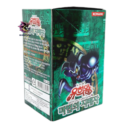 Spell Ruler (Magic Ruler) - SRL-KR - Booster box Korean Yu-Gi-Oh OCG Cards Goat - Image 5