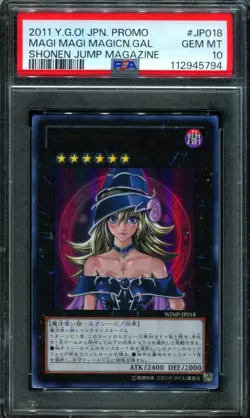 PSA 10 Magi Magi Magician Gal WJMP-JP018 Shonen Jump! Promo Yugioh Card - Image 1