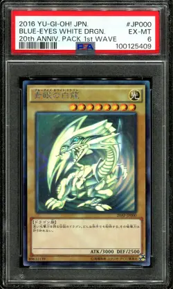 PSA 6 Blue-Eyes White Dragon 20AP-JP000 Ghost Rare Yugioh Card - Image 1