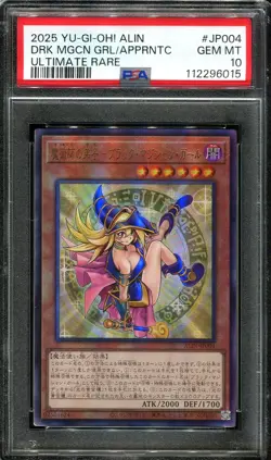 PSA 10 Dark Magician Girl Apprentice ALIN-JP004 Japanese ULTIMATE RARE Yugioh - Image 1