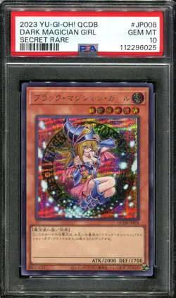 PSA 10 Dark Magician Girl QCDB-JP008 Japanese SECRET RARE Yugioh - Image 1