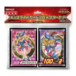Yu-Gi-Oh! Rush Duel Card Sleeves - Dark Magician Girl Twin Pack New/sealed - Image 1