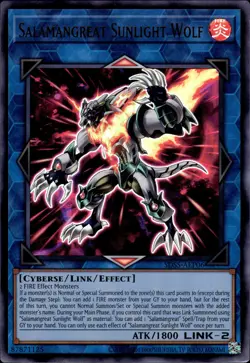 Salamangreat Sunlight Wolf - Ultra Rare SDSS-AEP06 - NM - YuGiOh - Image 1