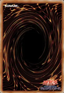 Salamangreat Pyro Phoenix - Ultra Rare SDSS-AE047 - NM - YuGiOh - Image 2
