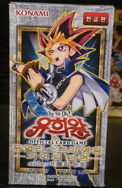 Yugioh Duelist Road Piece of Memory-Side: Yami Yugi Booster Box Korean - New - Image 1