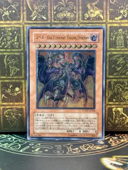YuGiOh Yubel - The Ultimate Nightmare PTDN-JP008 Ultimate Rare Japanese LP-02 - Image 1