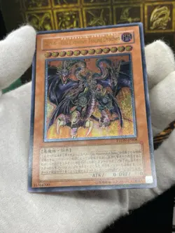 YuGiOh Yubel - The Ultimate Nightmare PTDN-JP008 Ultimate Rare Japanese LP-02 - Image 3