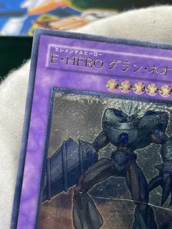 YuGiOh STON-JP035 Elemental HERO Grand Neos ultimate Rare Japanese - Image 5
