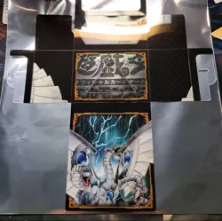 Konami Yugioh Day Official Special Deck Case Vol.6 Cyber End Dragon - Image 1