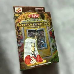Yugioh 2002 Vol. 1 Pegasus J. Crawford Structure Deck Toon World from Japan - Image 1