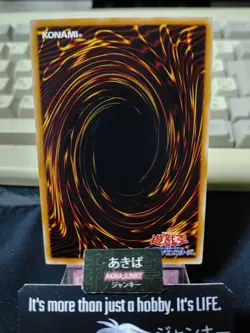 Chaos Sorcerer Yugioh GS03-JP005 Gold Rare Yu-Gi-Oh Konami OCG JAPAN - Image 3