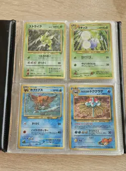 Pokemon Collection Binder Vintage Lot of Cards Holos WOTC All JAPANESE, LP-Dmgd - Image 3