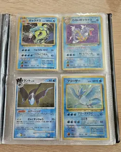 Pokemon Collection Binder Vintage Lot of Cards Holos WOTC All JAPANESE, LP-Dmgd - Image 4