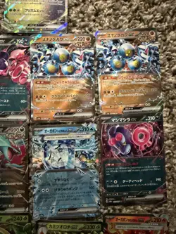 Pokemon TCG 13 Card Lot of Ex's Japanese NM - Image 3