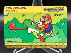 Yoshi Super Mario World Card Nintendo Super Mario Bros. TopSun - Image 1