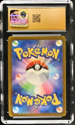 CGC 10 Pristine Mew ex Shiny 327/190 SSR Shiny Treasure ex sv4a Pokemon Card - Image 2