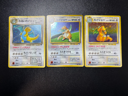 (LP-) Dragonite No.149 GB Promo & Dark & Fossil Old Back Japanese Pokemon Card - Image 1