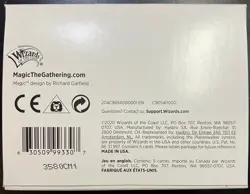 MTG Secret Lair Drop Series: PARTY HARD, SHRED HARDER factory sealed! - Image 3